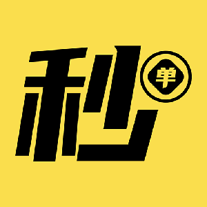积目APP图标